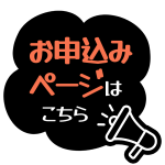 ナビアイコン02re